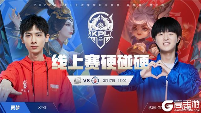 的欧洲组合