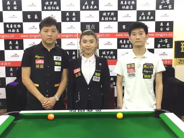 老顽固