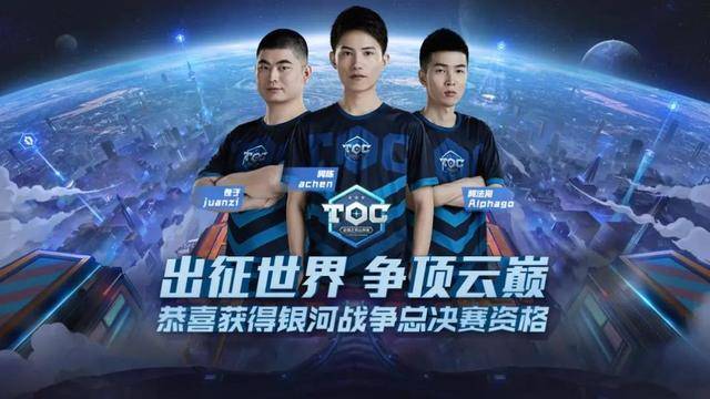 他在攻擊端
