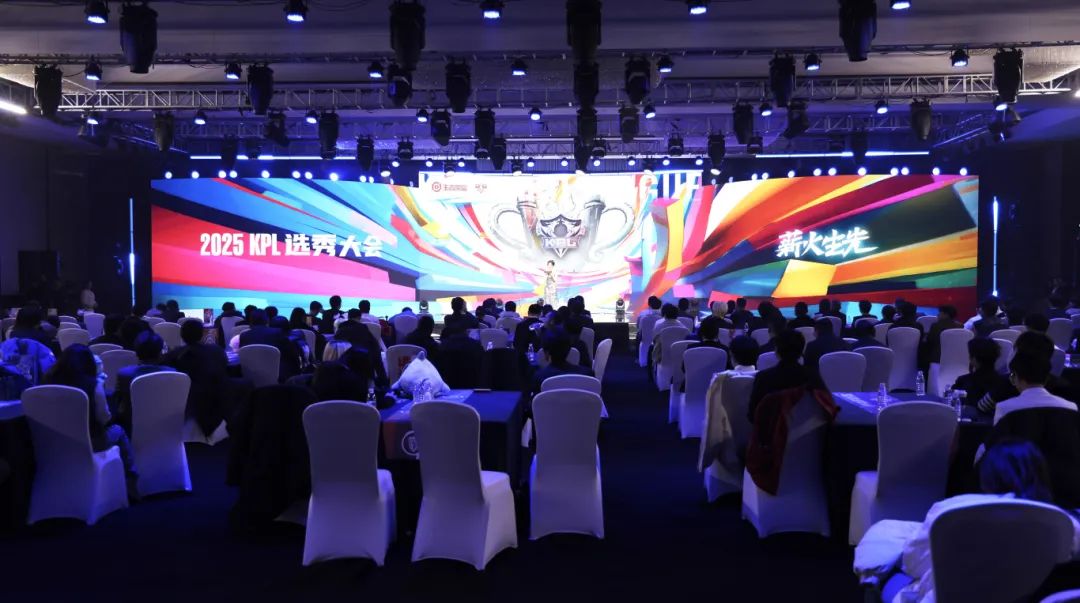 不仅巩固了 不仅巩固了