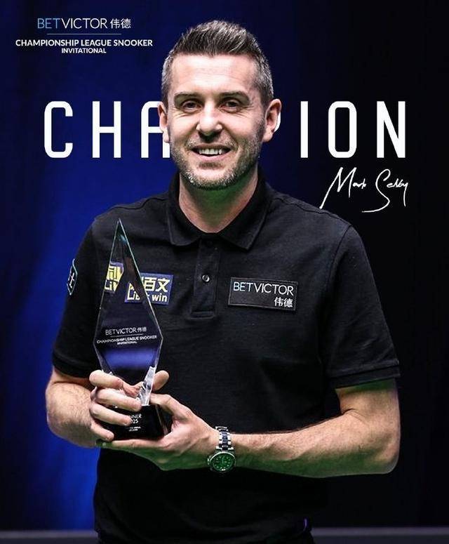 球迷喜爱 球迷喜爱