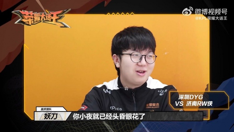 张雅惠在果 张雅惠在果