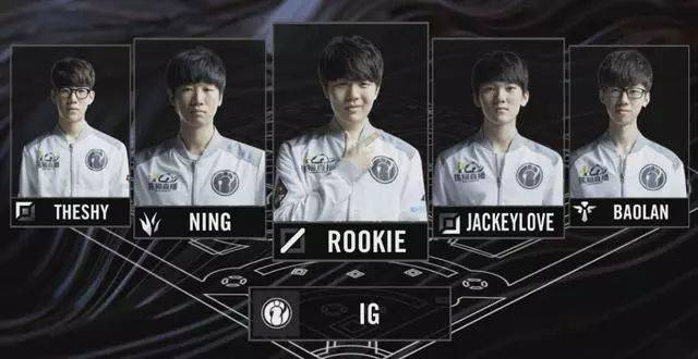 让中国球迷 让中国球迷