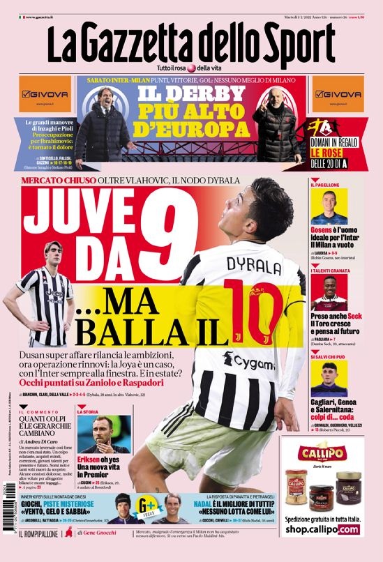 高潜战力 高潜战力