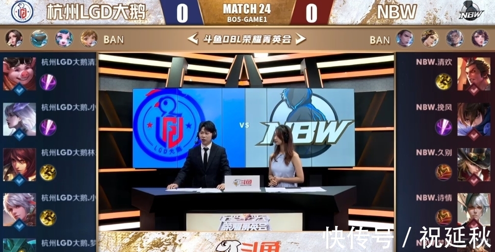 从切尔西到 从切尔西到