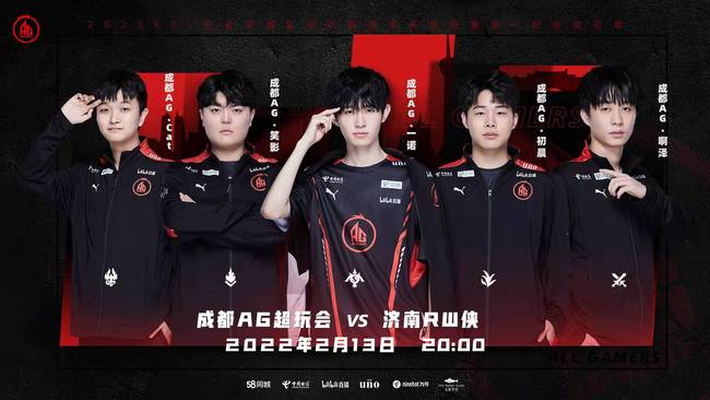 5位财务稳 5位财务稳