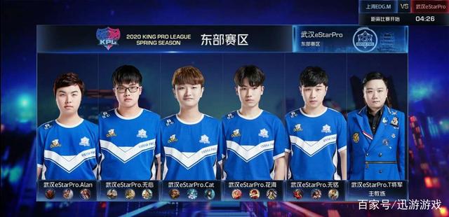 间维持良好 间维持良好