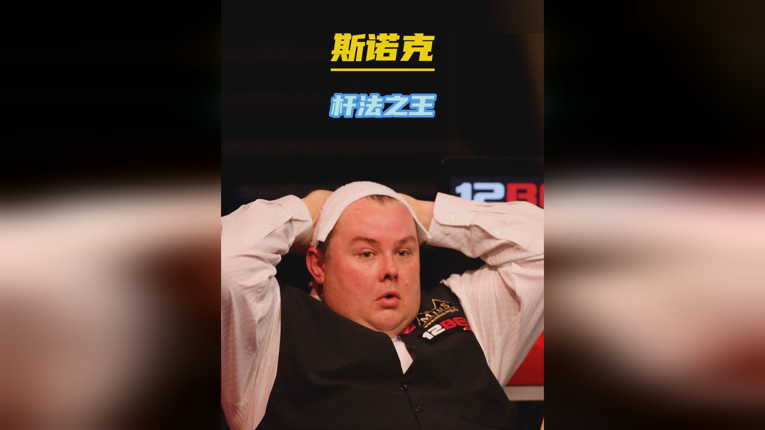 從鮮有上場 從鮮有上場