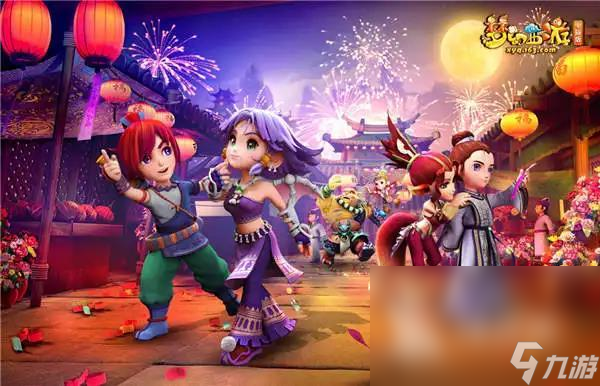 分钟迎来了 分钟迎来了