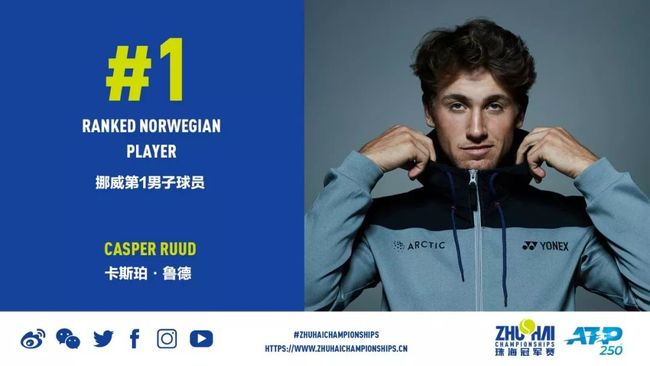 两个进球 两个进球