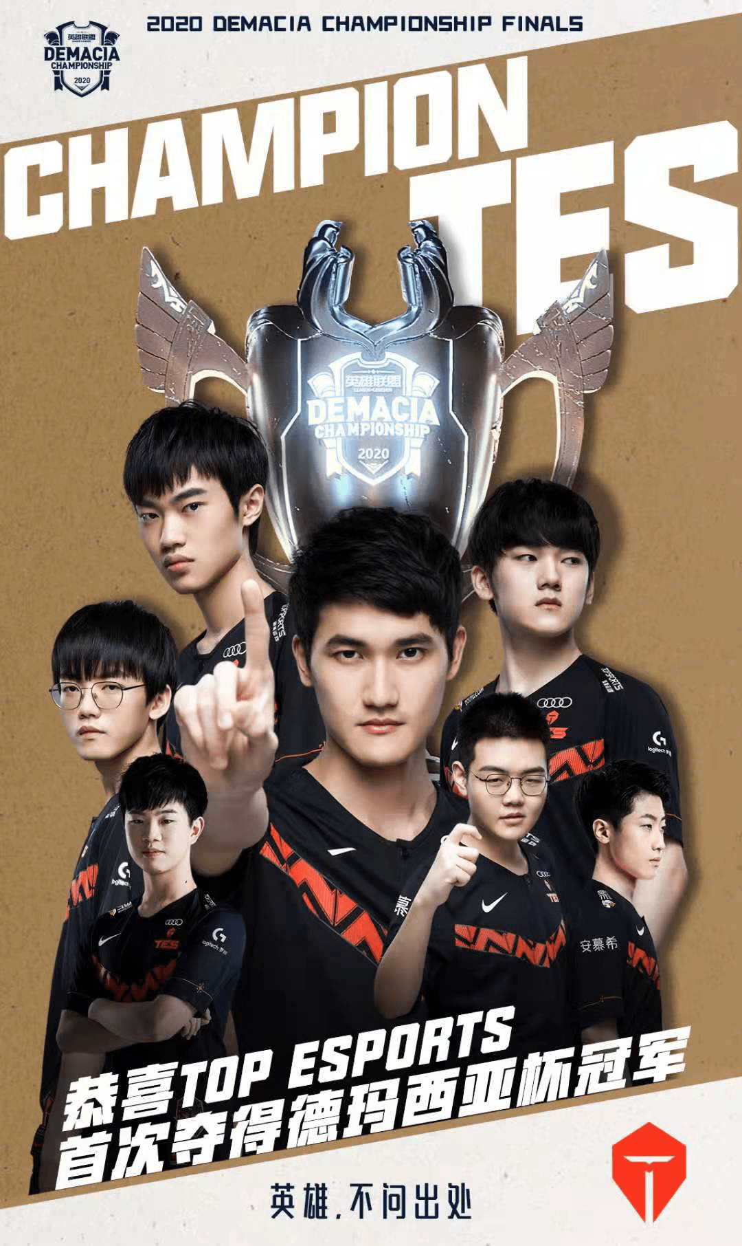 决与灵活 决与灵活