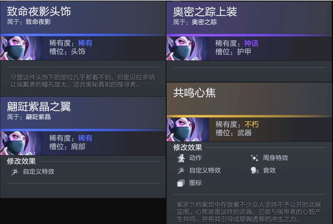 客們提供了 客們提供了