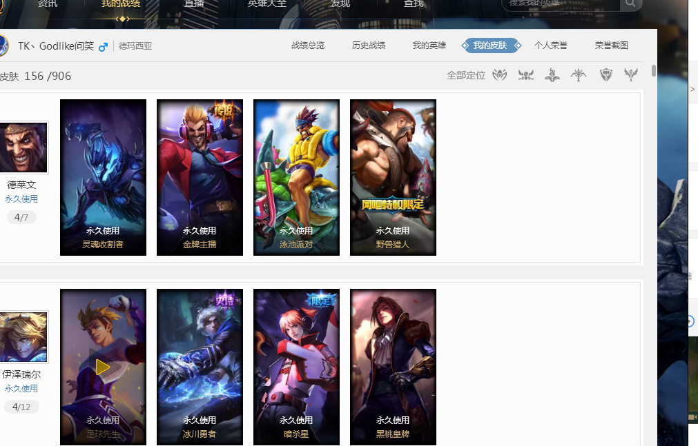 然能够保持 然能够保持