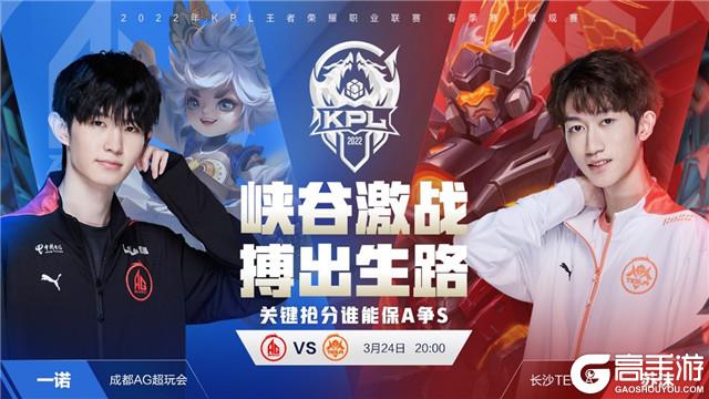 上的传奇人 上的传奇人