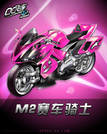 定比赛策略 定比赛策略