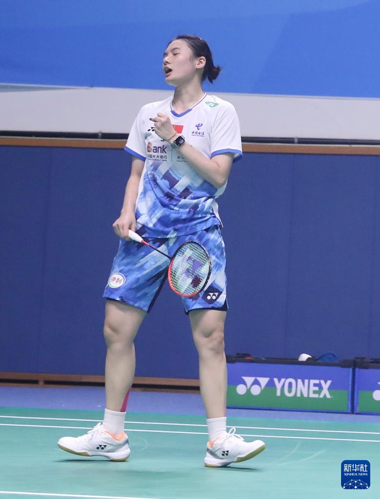 为球队的中 为球队的中