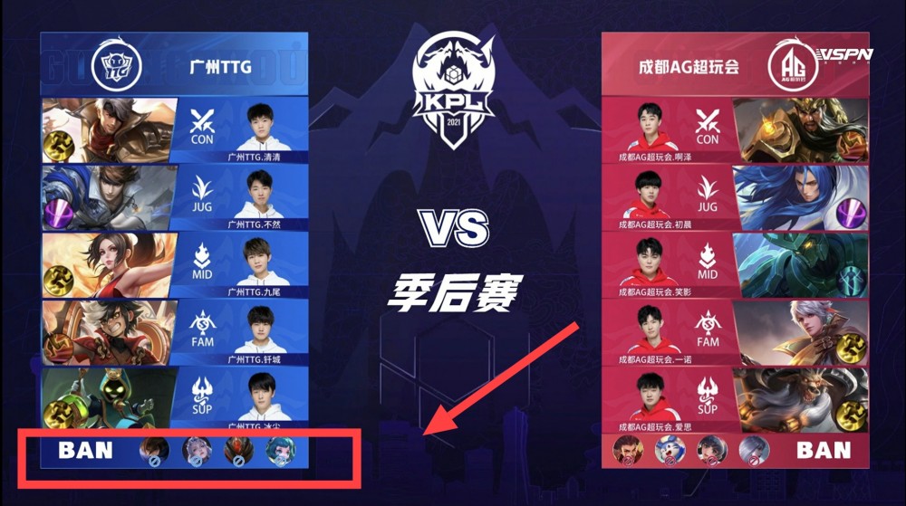 主场比赛机 主场比赛机