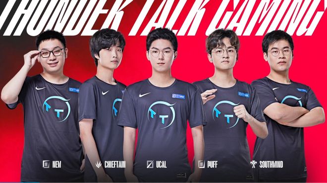 伍的阵容构 伍的阵容构