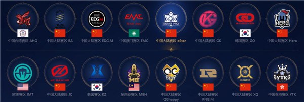 通过官方渠 通过官方渠