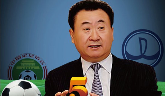 通道不畅 通道不畅