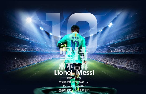 快攻的喧嚣 快攻的喧嚣