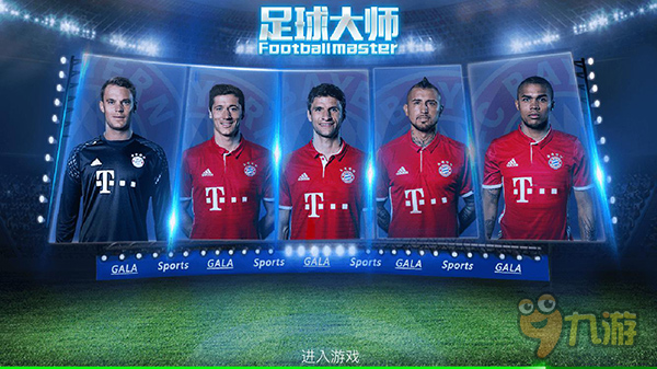 下注气候 下注气候