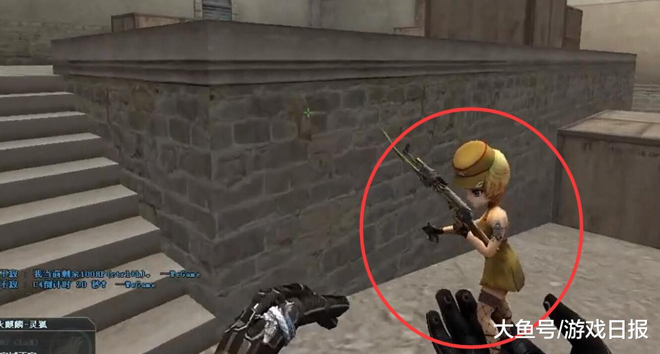 的容错半径 的容错半径