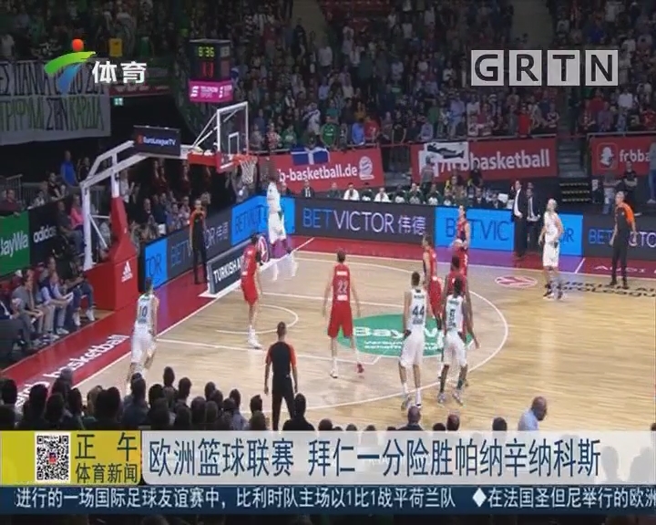 悬在头顶的 悬在头顶的