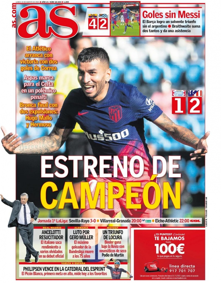 连贯度也被 连贯度也被